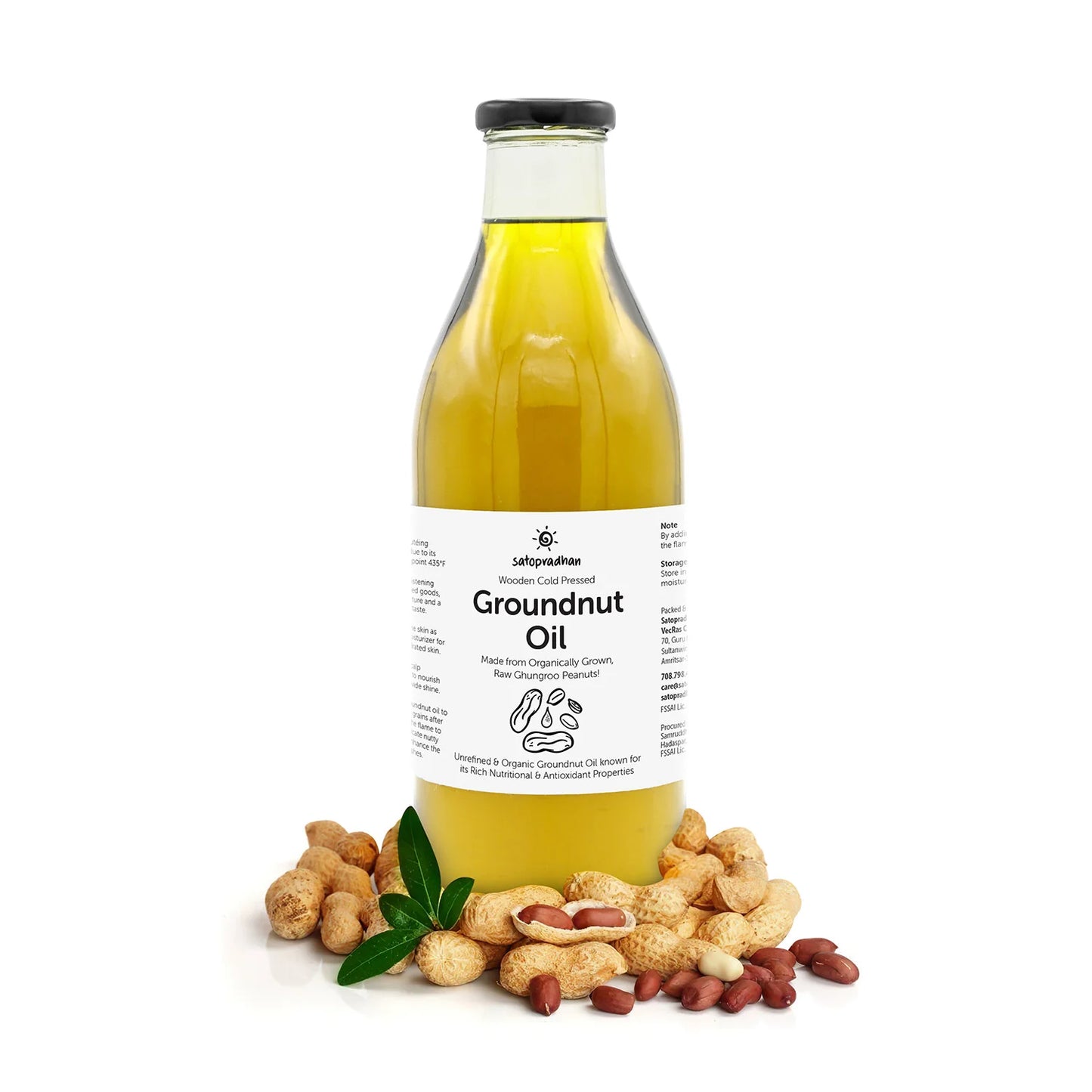 Groundnut Oil